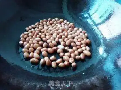 Make Squeeze the peanuts step 2