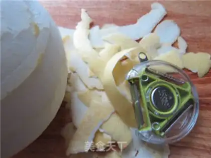 Make Honey tea step 1