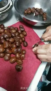 Make Sugar roasted chestnuts step 0