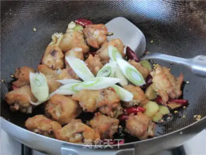 Make Spicy chicken wings step 11