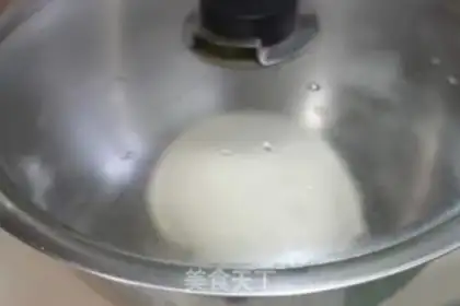Make Porridge onions step 0