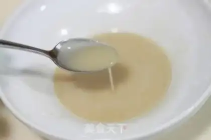 Make Porridge onions step 2
