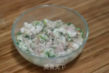 Make Porridge onions step 3