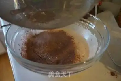 Make French Christmas stake cake step 1