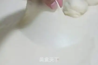 Make Porridge onions step 5