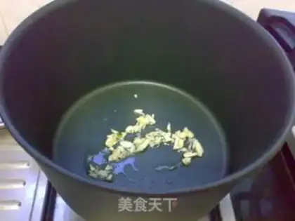 Make Soy sauce and potatoes step 1