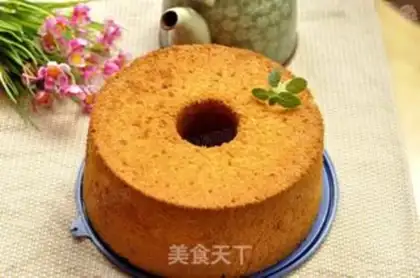 Make Pumpkin Chifeng step 14