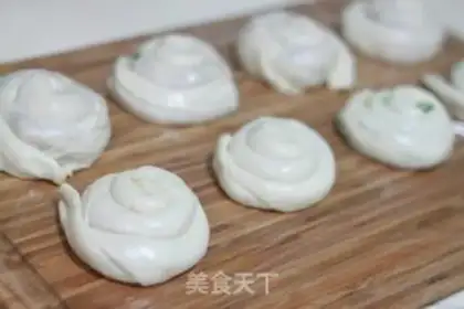 Make Porridge onions step 9