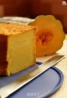Make Pumpkin Chifeng step 17