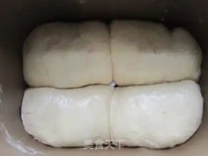 Make Bread machine with potato toast step 12