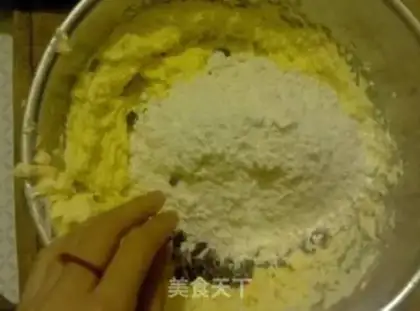 Make Cranberry cookies step 6