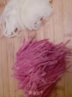 Make ♪ The onions ♪ step 1