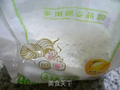 Make Sesame tomatoes step 0