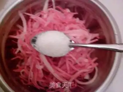 Make ♪ The onions ♪ step 2