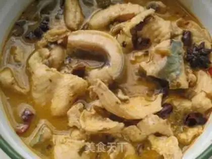 Make Sourfish step 10