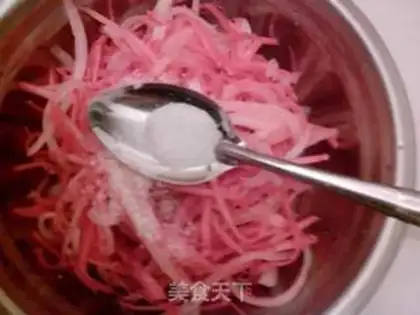 Make ♪ The onions ♪ step 3