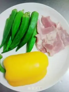 Make Pepper bacon step 0