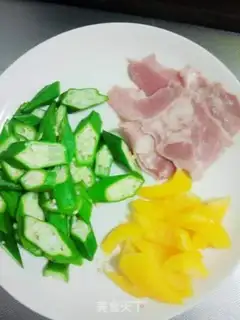 Make Pepper bacon step 1