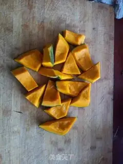 Make Pumpkin buns step 0