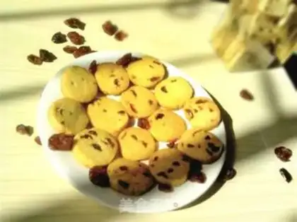 Make Cranberry cookies step 12