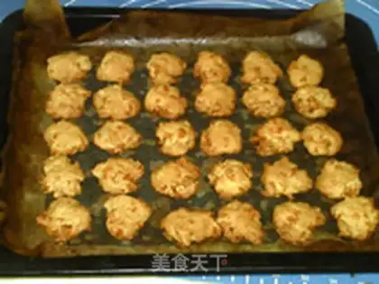 Make Caramel apple cookies step 16