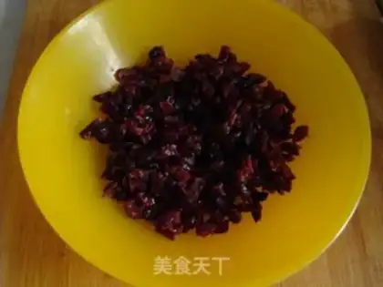 Make Cranberry cheese casserole step 4