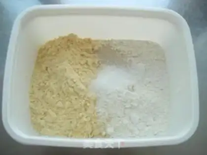 Make Microwave step 1