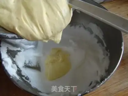 Make Cranberry cheese casserole step 10
