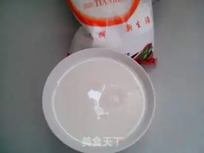 Make Milk fry step 0