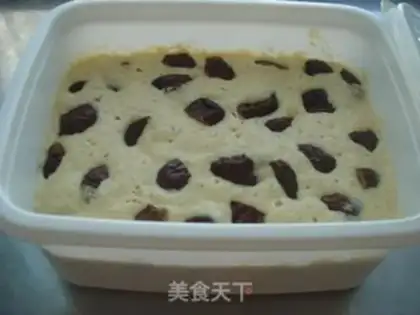 Make Microwave step 5