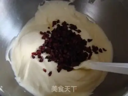 Make Cranberry cheese casserole step 11