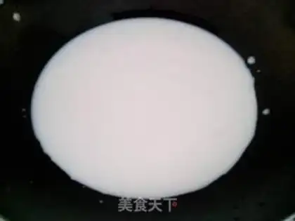 Make Milk fry step 1