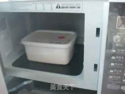 Make Microwave step 6
