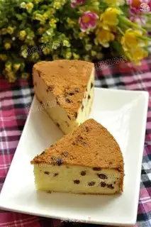 Make Cranberry cheese casserole step 14