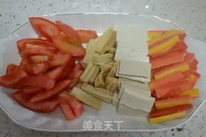 Make Fish step 1