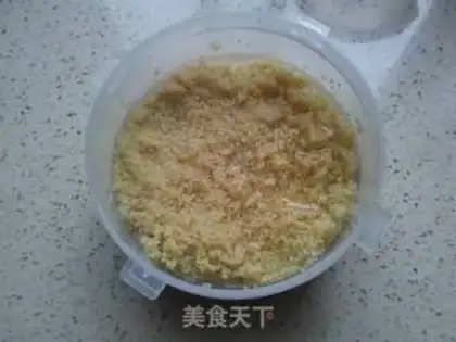 Make The rice pot step 0