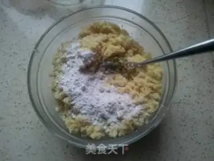 Make The rice pot step 1