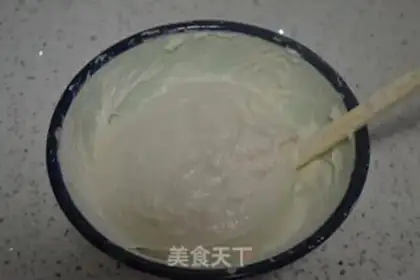 Make Fish step 4