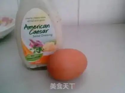 Make Milk fry step 10