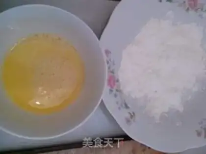 Make Milk fry step 11