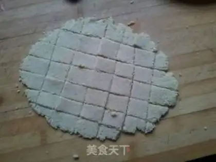 Make The rice pot step 4