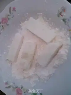 Make Milk fry step 13