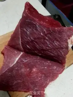 Make Steam beef step 1
