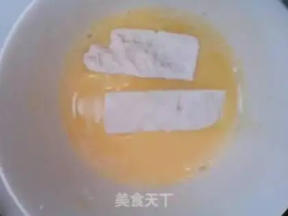 Make Milk fry step 14