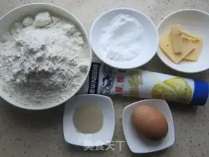 Make Milk toast step 0