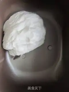 Make Milk toast step 2