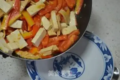 Make Fish step 12
