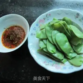Make Peas step 3