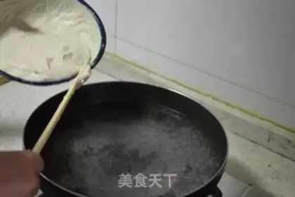 Make Fish step 14