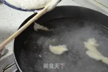 Make Fish step 15